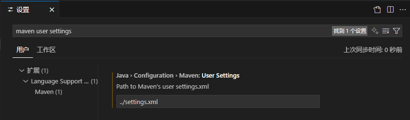 vscode-setting